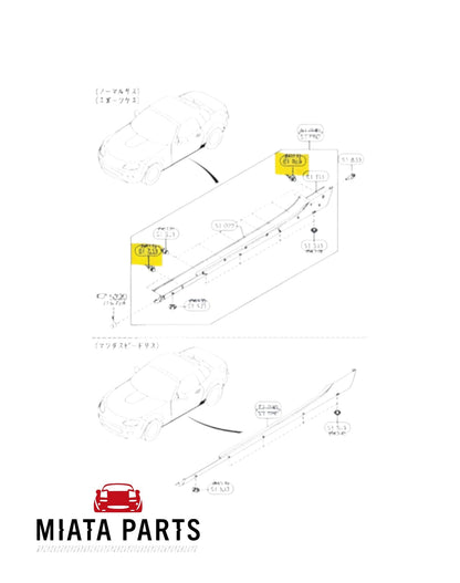 Genuine Mazda MX5 NC sill skirt clip #1 from Miata Parts NZ, shown in a technical diagram for 2005-2015 models.